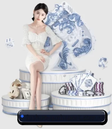 球盟会 APP 界面